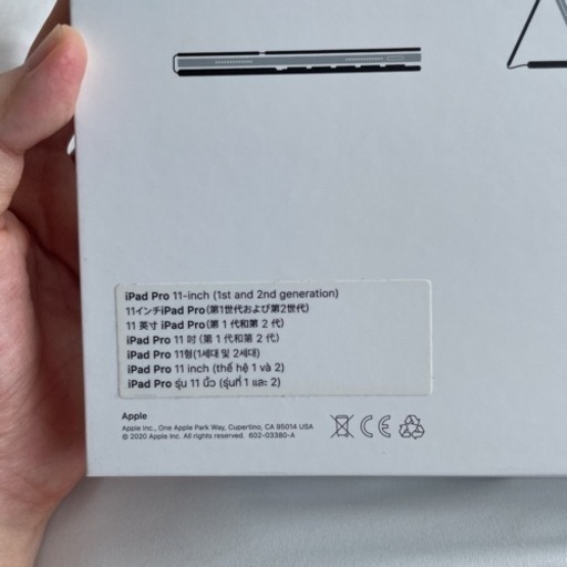 Apple 11インチ　キーボード　Keyboard Folio
