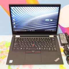 G20 レノボ Thinkpad Yoga370 2in1 第7世代 マルチタッチ 美品 office2019