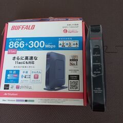 バッファロー　無線LANルーター　中古の画像