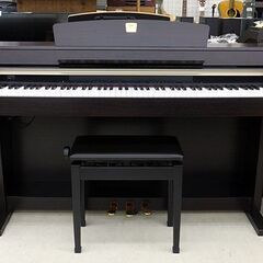 北海道 千歳市/恵庭市 近郊配送可能 YAMAHA/ヤマハ 電子ピアノ Clavinova/クラビノーバ CLP-330 2010年製 88鍵盤 椅子付き 動作確認済