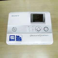 ジャンク品 SONY デジタルフォトプリンター DPP-FP55 外箱付き ソニー 苫小牧西店 の画像