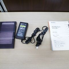 ジャンク品 SONY デジタルフォトプリンター DPP-FP55 外箱付き ソニー 苫小牧西店 の画像