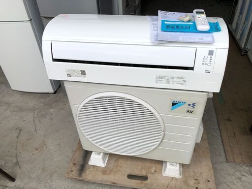 【動作保証あり】DAIKIN 2017年 2.2kw 6畳用 ルームエアコン AN22UES【管理KR280】
