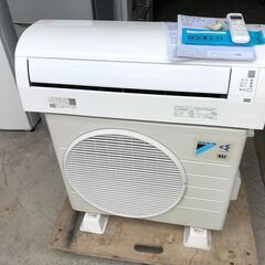 【動作保証あり】DAIKIN 2017年 2.2kw 6畳用 ルームエアコン AN22UES【管理KR280】