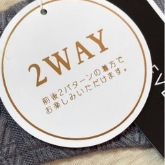 セクシー　2wayトップスの画像