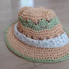 赤ちゃん用麦わら帽子(48〜50cm)の画像