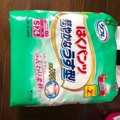 大人用紙パンツ　Sサイズ　値下げしましたの画像