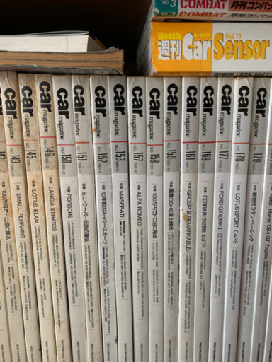 スクランブルカーマガジン（カーマガジン）1985年4月から58冊