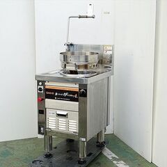 山口)下松市より　自動鍋振り中華レンジ 鉄腕スーパー炒レンジャー...