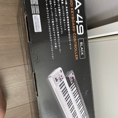 【定価23610円】MIDIキーボードの画像