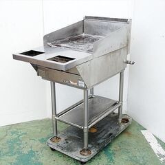 山口)下松市より　フジマック 業務用ガスグリドル 都市ガス13A...