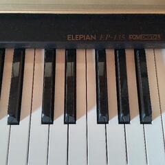 コロンビア　椅子付　動作確認済みの画像