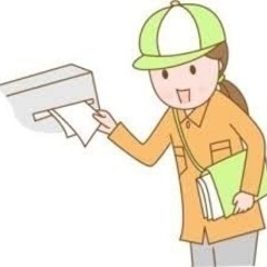 【即勤務、日払い可能】郡山市でポスティングスタッフ大募集！の画像