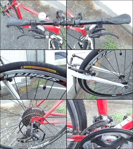 CC767 アメリカンイーグル CROSS7018S ロードバイク 自転車 早い者勝ち