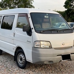 ‼️日産バネットバン‼️7万キロ‼️車検1年付‼️革シート‼️内...