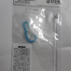 マスク収納ケース ＆ カラビナ　各２個セットの画像