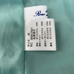 レディース ドレス ワンピース ミントグリーン Ｓサイズの画像