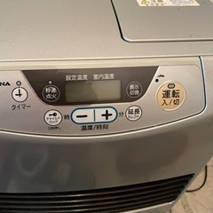 CORONA 石油ファンヒーター