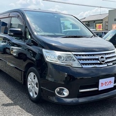 ★支払い総額 29.8万★日産 セレナ！車検令和5年6月！選べる...