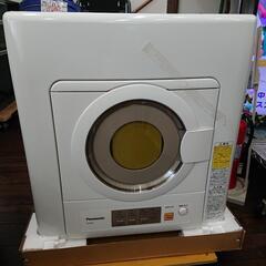 ★新品‼️未使用【パナソニック】衣類乾燥機  2021年製 6kg  [NH-D603-W]  【３ヶ月保証付き】💳自社配送時🌟代引き可💳※現金、クレジット、スマホ決済対応※ 