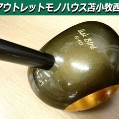パークゴルフクラブ NITTAX ニッタクス Mak BIRD ...