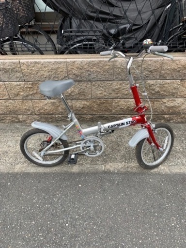 【受付終了しました】折りたたみ自転車