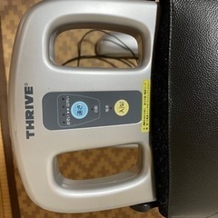 ロデオボーイ２の画像