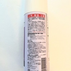 3M☆スプレーのり77☆430mlの画像