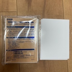 EPSON写真用紙（光沢）