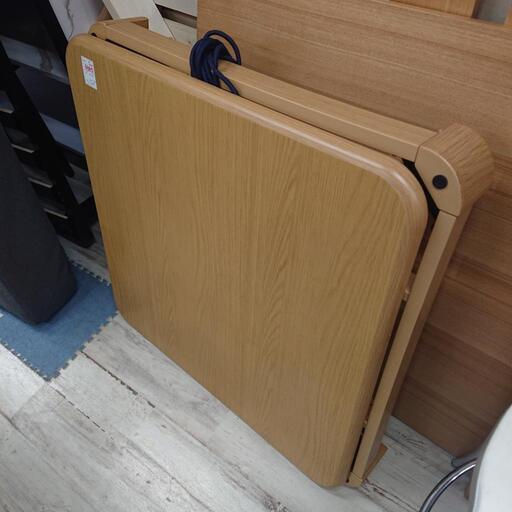 ★【ニトリ】こたつ 正方形 75×75cm  (アングル DC 75)【３ヶ月保証する】自社配送時代引き可※現金、クレジット、スマホ決済対応※