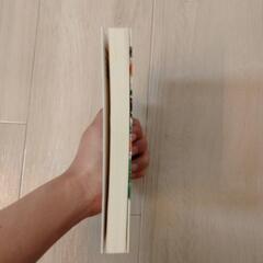 これは経費で落ちません！の画像