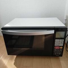 電子レンジ 訳あり