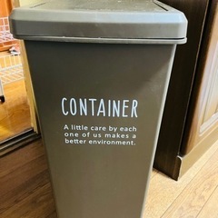 ゴミ箱