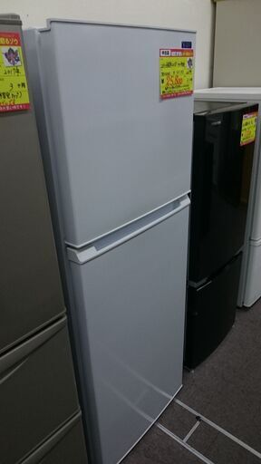 （単身で自炊される方などに）ヤマダ電機　2ドア冷蔵庫225L　2019年製　YRZ-F23G1　高く買取るゾウ八幡東店