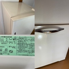 値下げしました！日立　インバーター冷蔵庫　自動製氷 265Lの画像