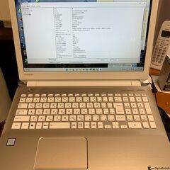 大特価2019年core i7-8550U　SSD1TB東芝dynabook　T65/HGゴールド美品