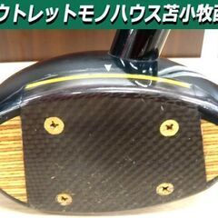 パークゴルフクラブ ブリヂストン スーパーアロー BRIDGES...