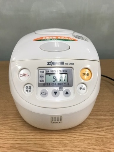 取引場所　南観音　V  2207-630   象印マホービン　NS-UB05  マイコン炊飯ジャー　極め炊き　3合
