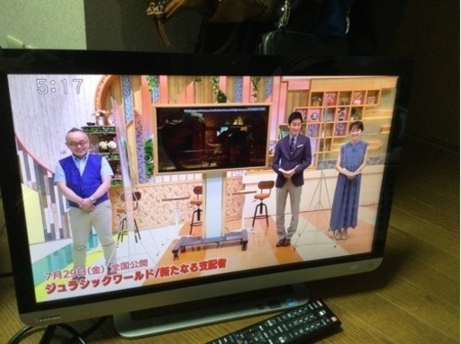 ★購入者様決まりました★