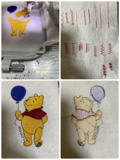 ブラザー　イノヴィス　Ｐ100クマのプーさん　刺繍ミシン