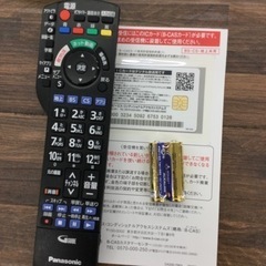 G-68【ご来店頂ける方限定】Panasonicの32型液晶テレビです