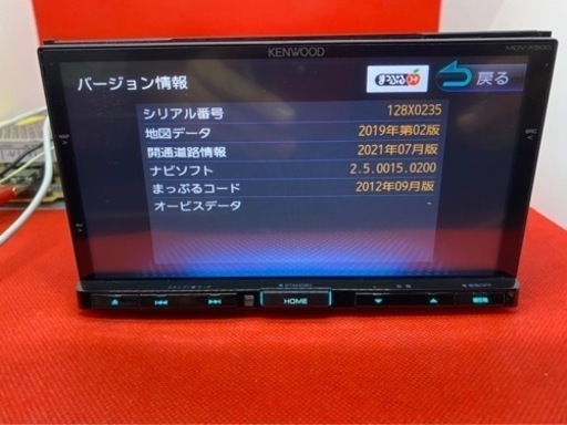 KENWOOD 上位級　MDV-X500 フルセグ　新品バックカメラ付フルセットす-5