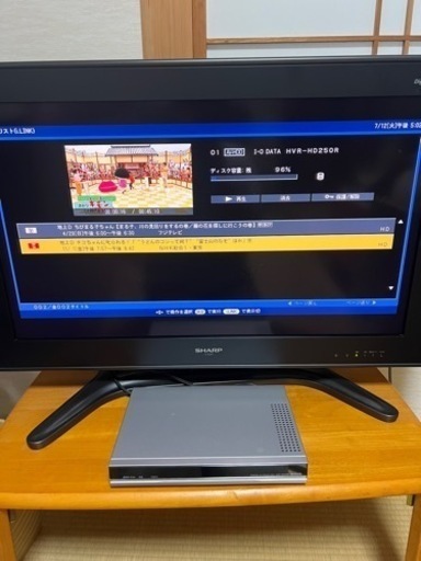テレビ＋HDDレコーダー◎シャープAQUOS LC-32GS20