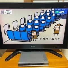 テレビ＋HDDレコーダー◎シャープAQUOS LC-32GS20