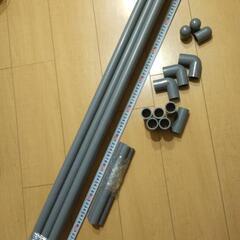 塩ビパイプ9本とその他の画像