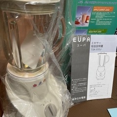 ※値下げ　EUPA ミキサー　ジューサー　美品