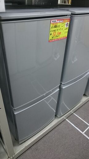 （2022.7.22お買い上げありがとうございます。）シャープ　2ドア冷蔵庫137L　2016年製　SJ-D14B-S　高く買取るゾウ八幡東店