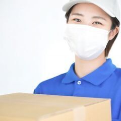 【日給17000円+ガソリン代支給!!】週2〜OK♪初心者でも簡...