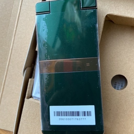 新品　未使用　au AQUOS 携帯
