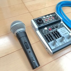 【初心者の方へ】カラオケプロセット！の画像